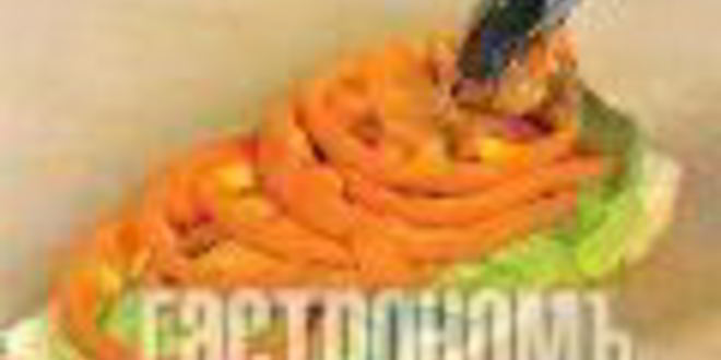 Рецепт итальянского бутерброда