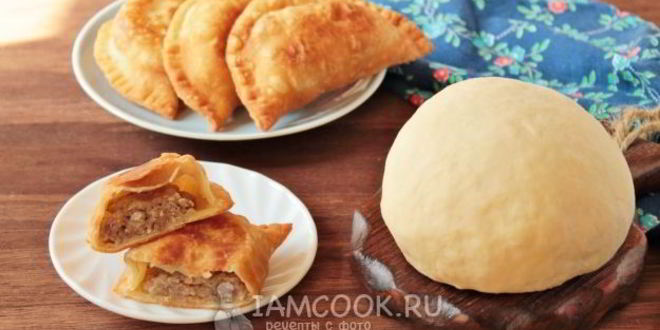 Рецепт теста для чебуреков на сметане