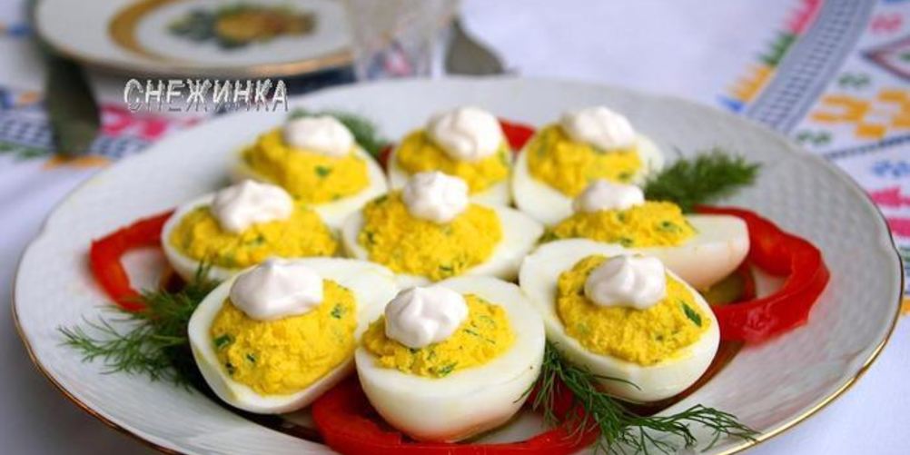 Как приготовить фаршированные яйца под майонезом