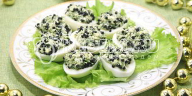 Рецепт фаршированных яиц с икорно-горчичной начинкой