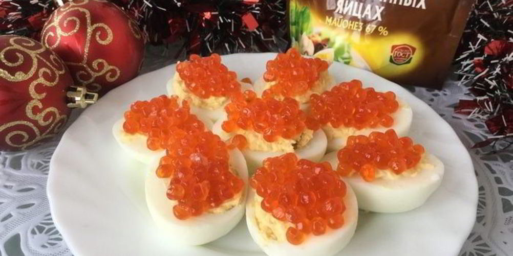 Как приготовить яйца, фаршированные икрой