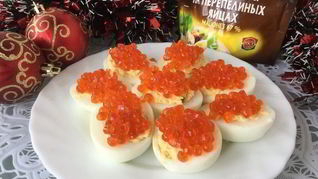 Рецепт Яиц, фаршированных икрой
