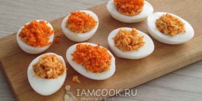 Рецепт яиц, фаршированных морковью