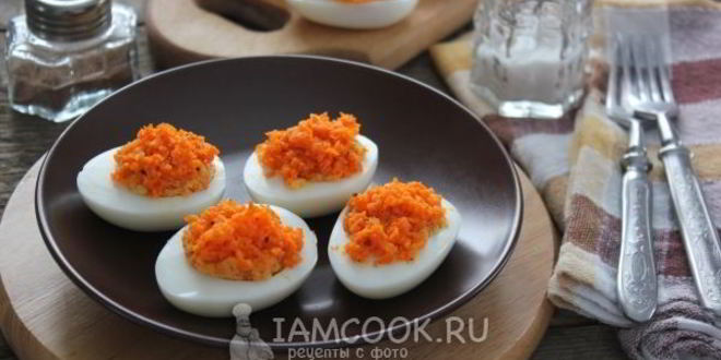 Рецепт яиц, фаршированных морковью