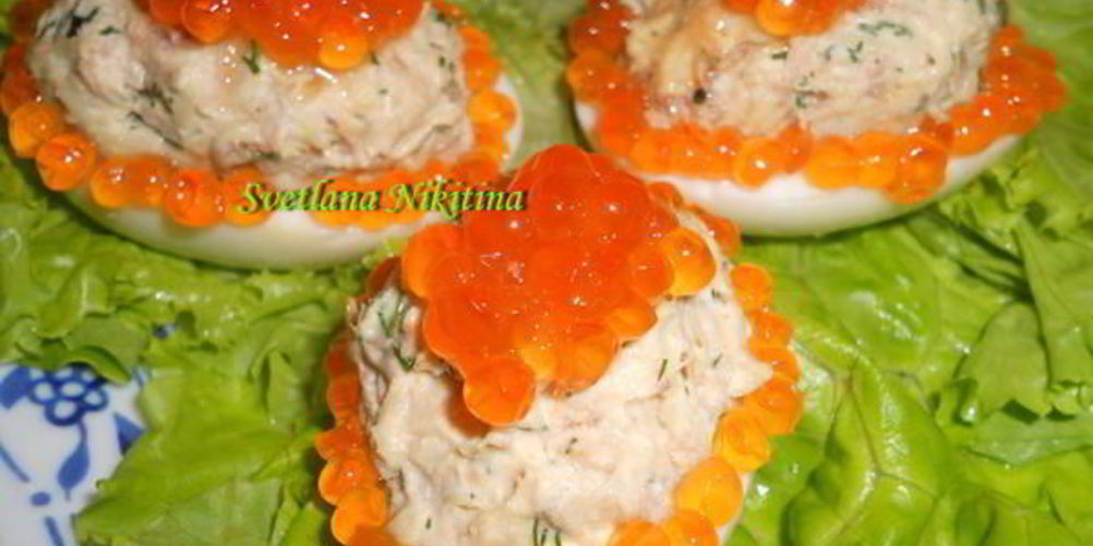 Как приготовить яйца фаршированные тунцом