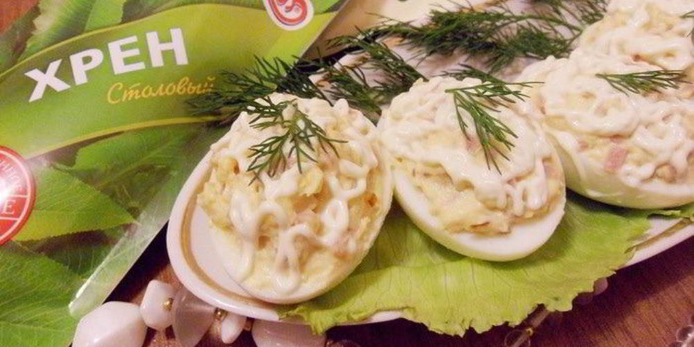 Как приготовить яйца, фаршированные ветчиной и хреном