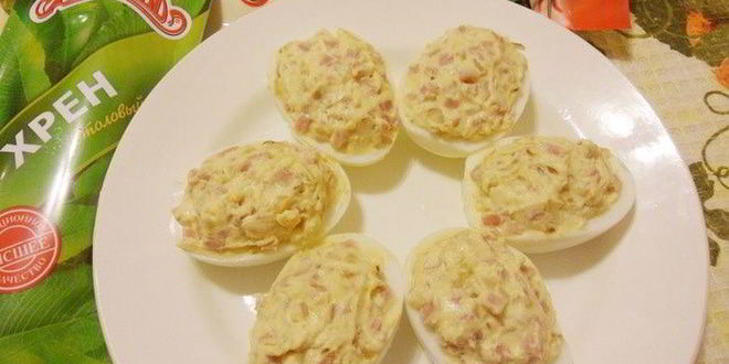 Рецепт яиц, фаршированных ветчиной и хреном