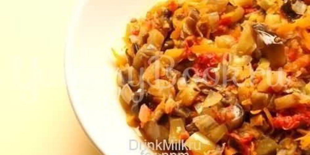 Как приготовить икру из баклажанов с горчичным маслом