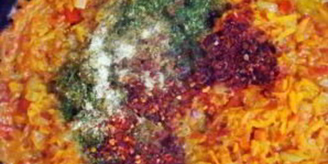 Рецепт икры из синеньких