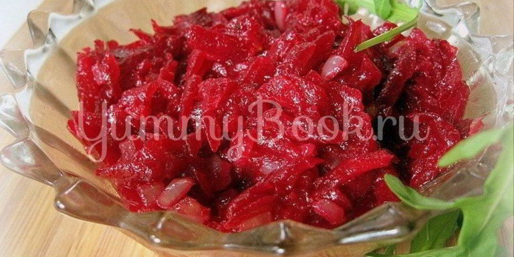 Как приготовить икру свекольную