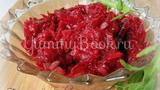 Рецепт Икры свекольной