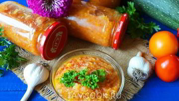 Рецепт Кабачковой икры с перцем
