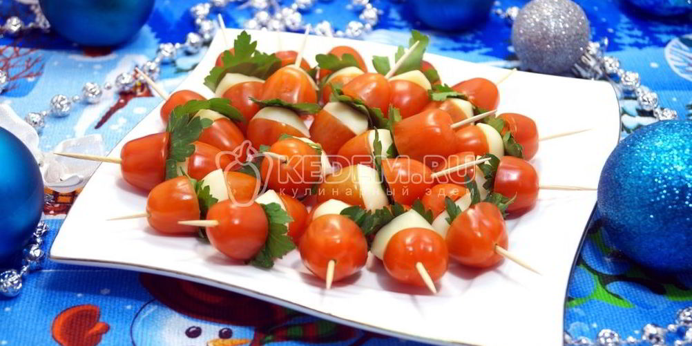 Как приготовить канапе с сыром