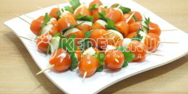 Рецепт канапе с сыром