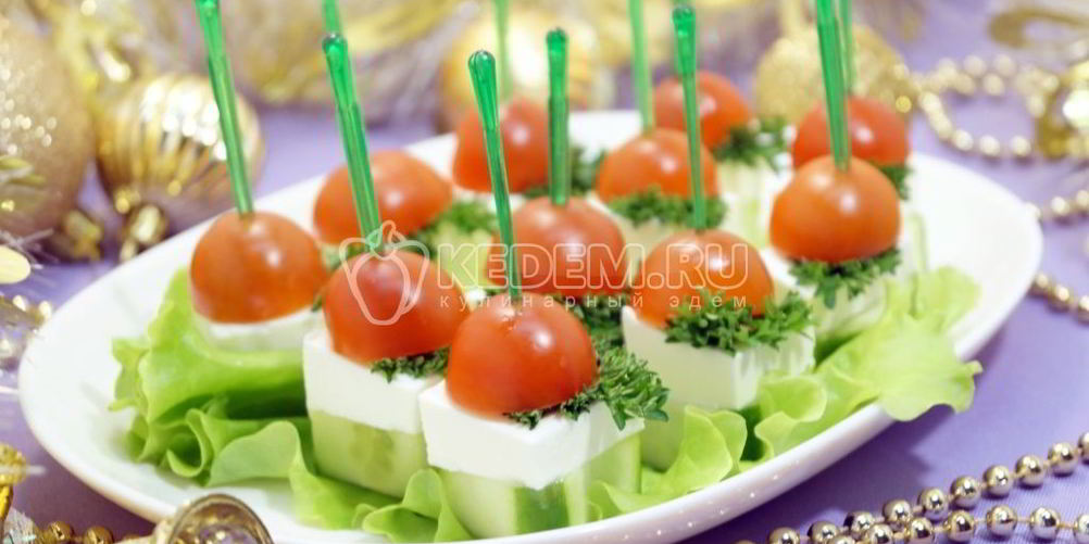 Как приготовить овощное канапе с сыром фета