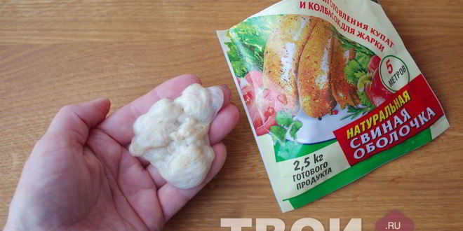 Рецепт картофельной колбасы