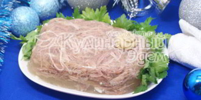 Рецепт холодца домашнего