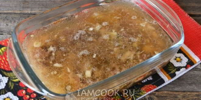 Рецепт холодца из говядины и курицы