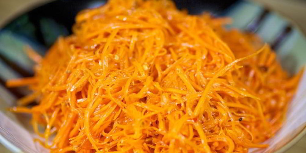 Как приготовить морковь по-корейски