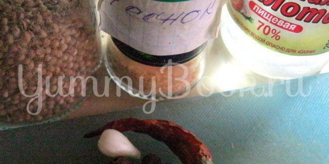 Рецепт морковки по-корейски