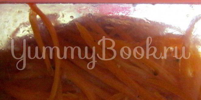 Рецепт морковки по-корейски