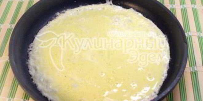 Рецепт омлета безе