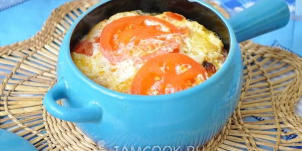 Как приготовить омлет с горбушей в духовке в горшочке