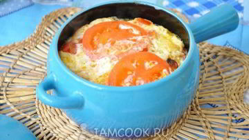 Рецепт Омлета с горбушей в духовке в горшочке