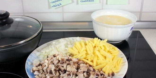 Рецепт омлета с грибами и картофелем