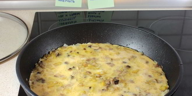 Рецепт омлета с грибами и картофелем