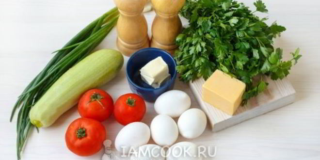 Рецепт омлета с помидорами, кабачками и сыром в духовке
