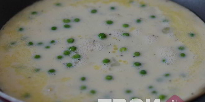 Рецепт омлета с зеленым горошком и сыром