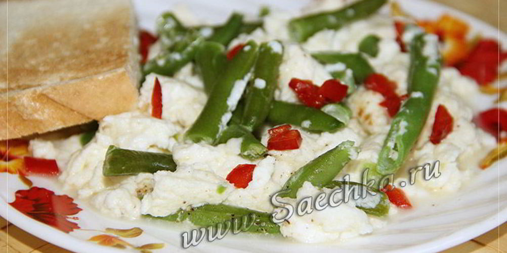 Как приготовить омлет со стручковой фасолью