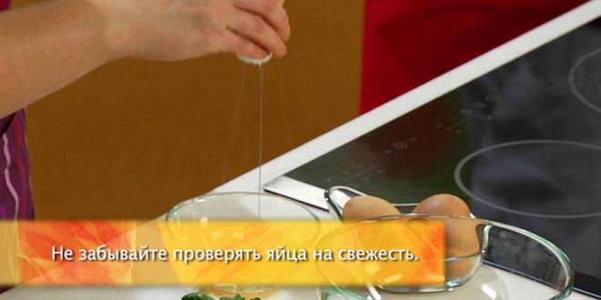 Рецепт пряного омлета по-мадрасски