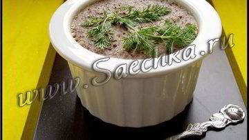 Рецепт Паштета домашнего