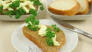 Рецепт Паштета из говяжьей печени со сливочным маслом