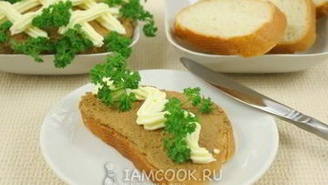 Рецепт Паштета из говяжьей печени со сливочным маслом