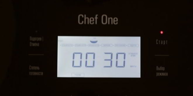 Рецепт паштета из говяжьей печени в мультиварке