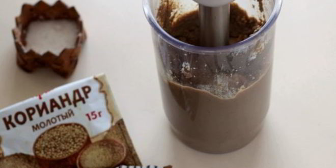 Рецепт паштета из говяжьей печени в мультиварке