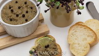 Рецепт Паштета из куриной печени с овощами