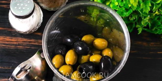 Рецепт паштета из оливок