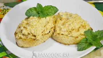 Рецепт Паштета из сельди с морковью и плавленным сыром