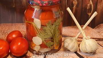 Рецепт Помидоров с петрушкой на зиму