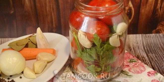 Рецепт помидоров с петрушкой на зиму