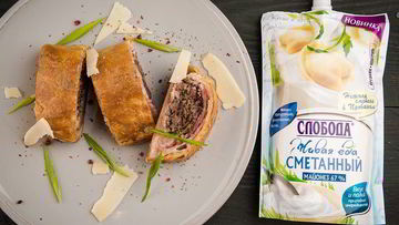 Рецепт Мясного рулета в тесте Рождественский