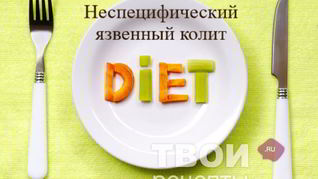 Рецепт Рулета из говядины, фаршированный яйцом