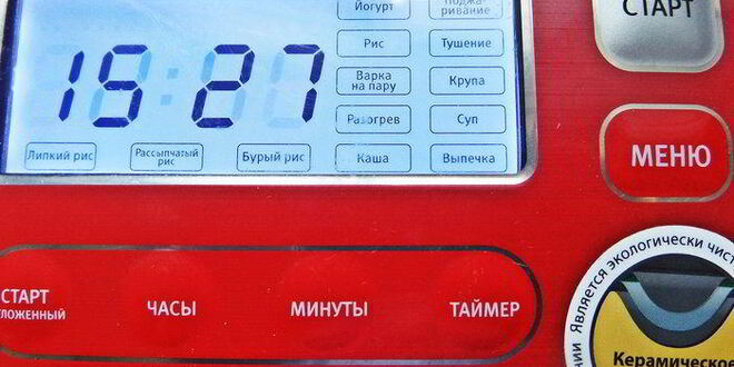 Рецепт рулета из говядины с овощами в мультиварке