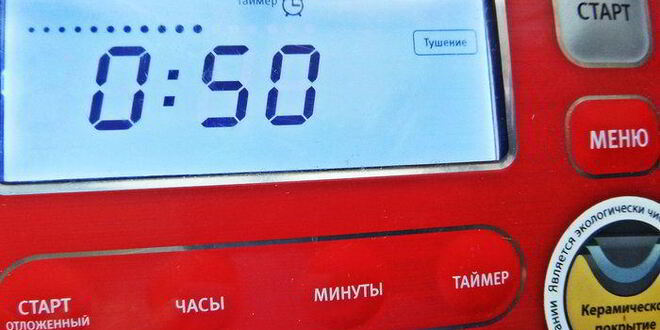 Рецепт рулета из говядины с овощами в мультиварке