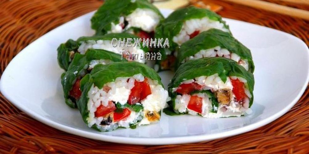 Как приготовить рулет из шпината с рисом и морепродуктами