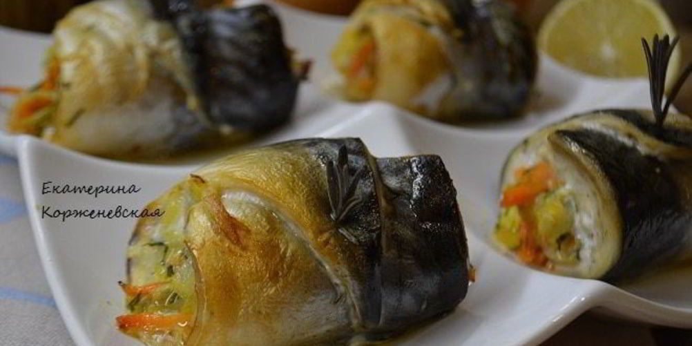 Как приготовить рулетики из скумбрии с овощами